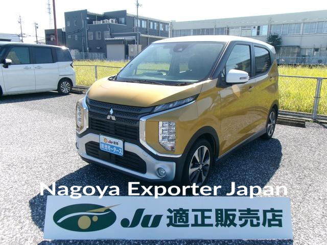 MITSUBISHI EK X