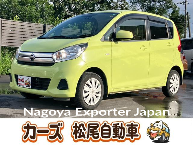 NISSAN DAYZ