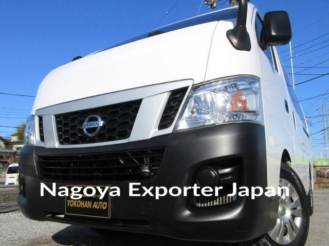 NISSAN NV350CARAVAN VAN