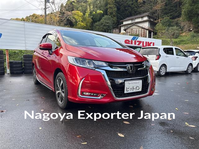 HONDA FIT HYBRID
