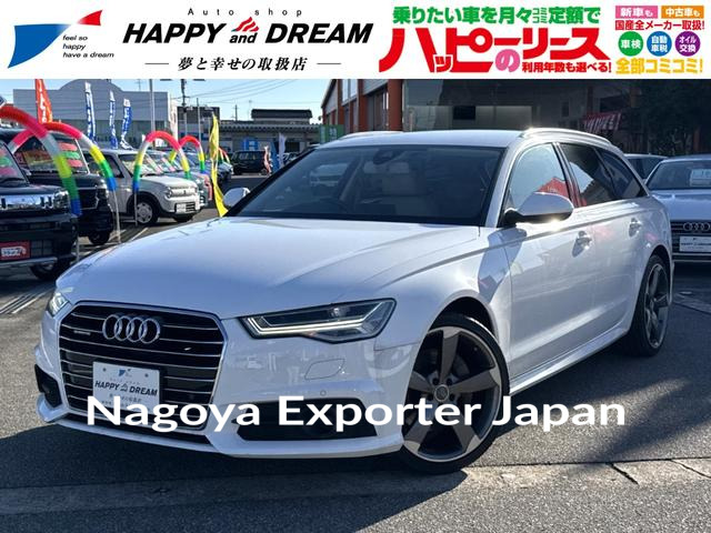 AUDI A6 AVANT