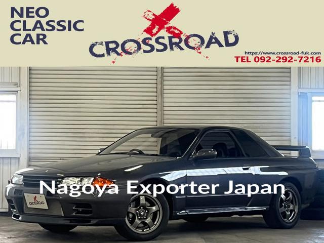 NISSAN SKYLINE