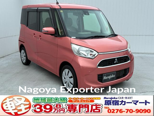 MITSUBISHI EK SPACE