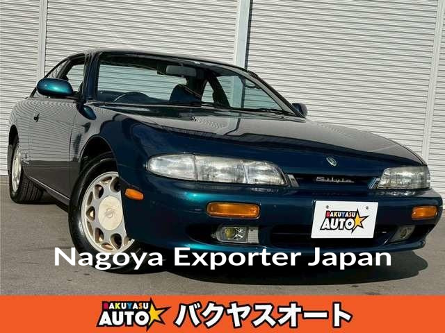 NISSAN SILVIA