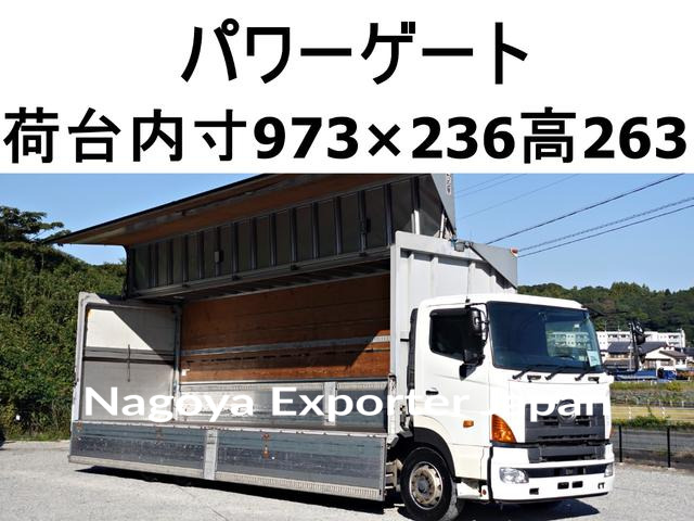 HINO PROFIA