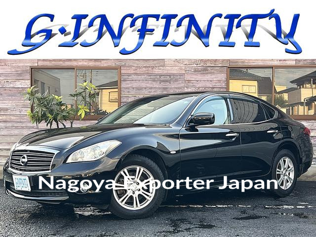 NISSAN FUGA