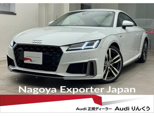 AUDI TT COUPE