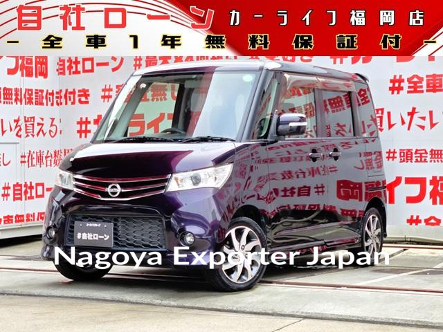NISSAN ROOX