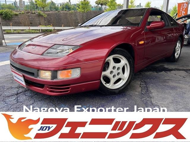 NISSAN FAIRLADY Z
