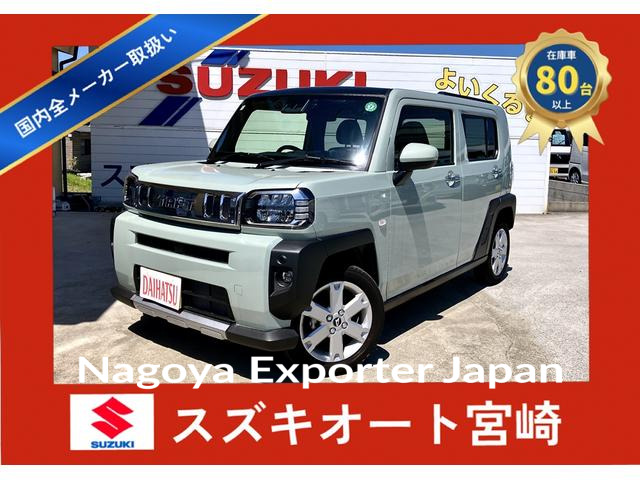 DAIHATSU TAFT