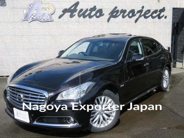 NISSAN CIMA