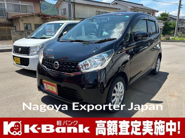 NISSAN DAYZ