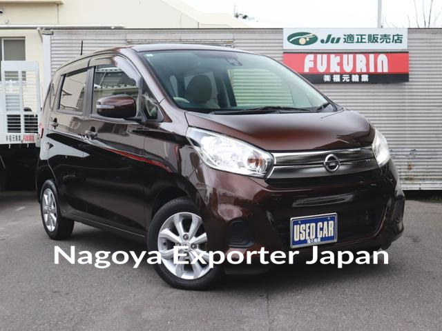 NISSAN DAYZ