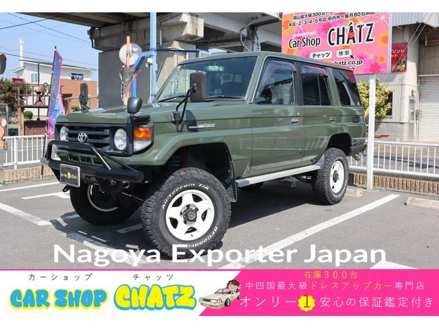 TOYOTA LAND CRUISER 70