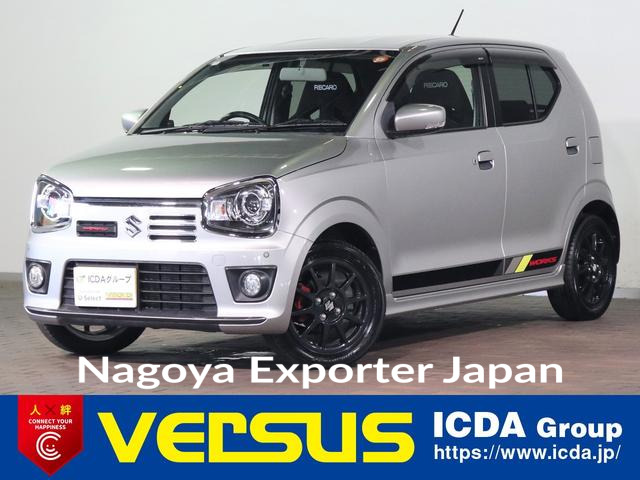 SUZUKI ALTO WORKS