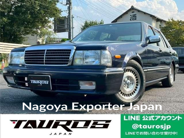 NISSAN CEDRIC