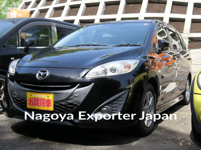 MAZDA PREMACY