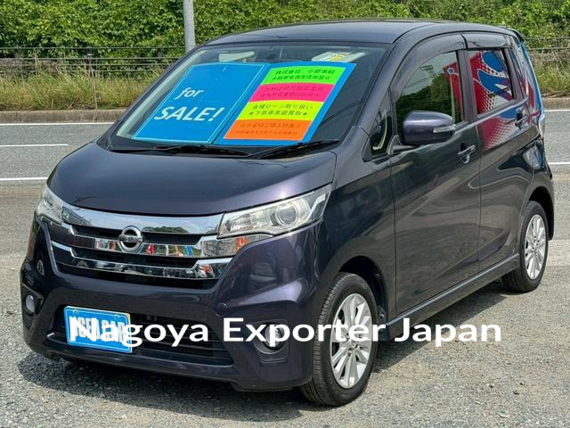 NISSAN DAYZ