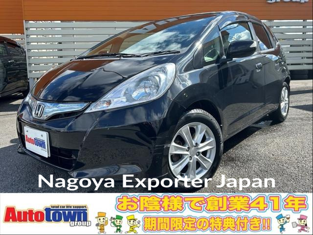 HONDA FIT HYBRID