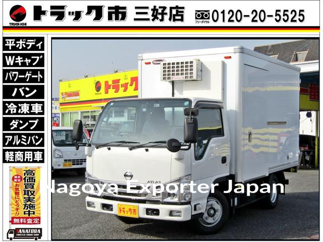 NISSAN ATLAS TRUCK