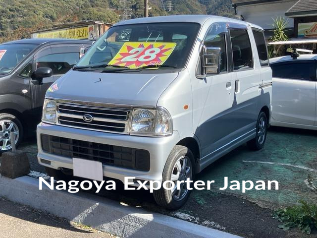 DAIHATSU ATRAI WAGON