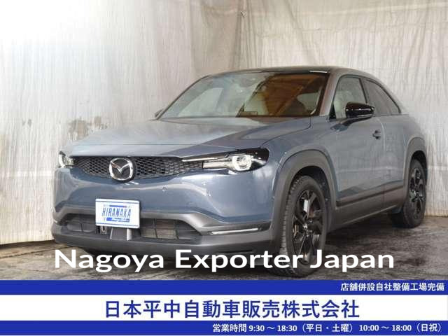 MAZDA MX-30