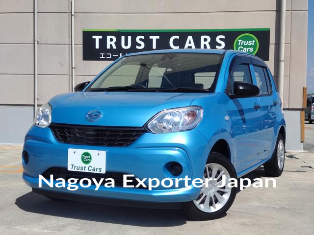 DAIHATSU BOON
