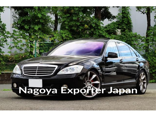 MERCEDES BENZ S-CLASS