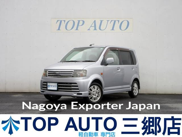 NISSAN OTTI