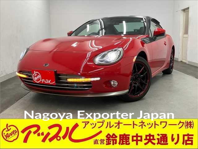 TOYOTA 86