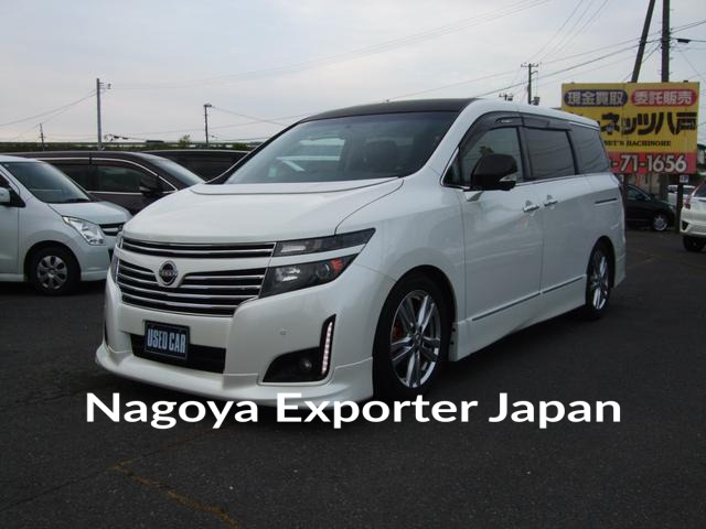 NISSAN ELGRAND
