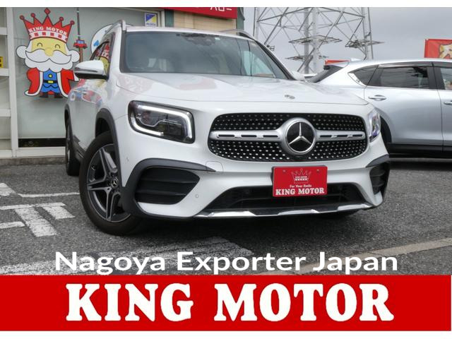 MERCEDES BENZ GLB