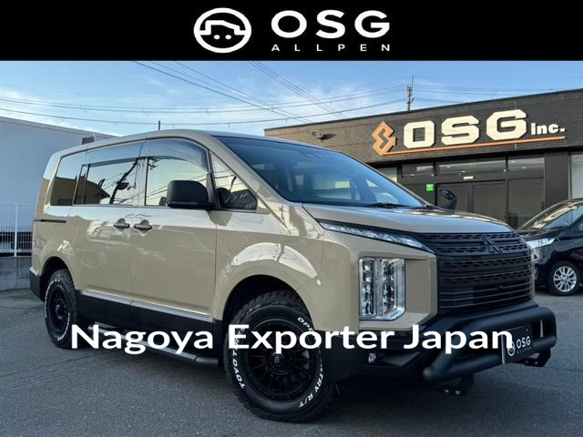MITSUBISHI DELICA D:5