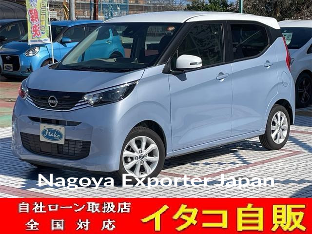 NISSAN DAYZ