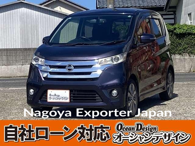 NISSAN DAYZ