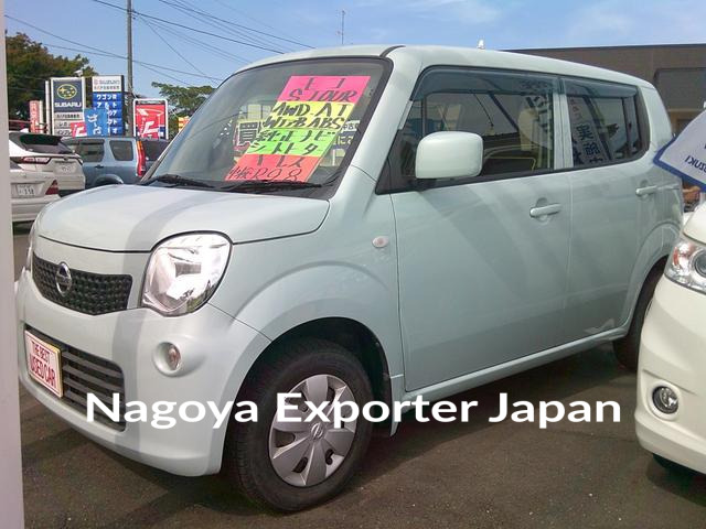 NISSAN MOCO