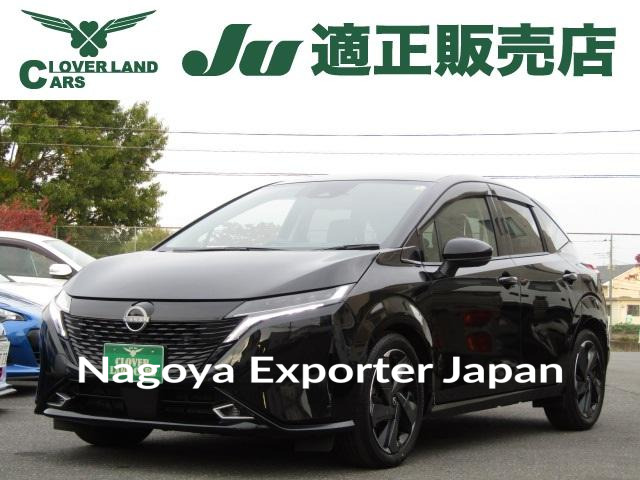 NISSAN AURA