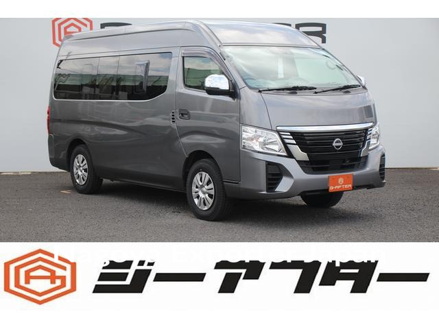 NISSAN CARAVAN