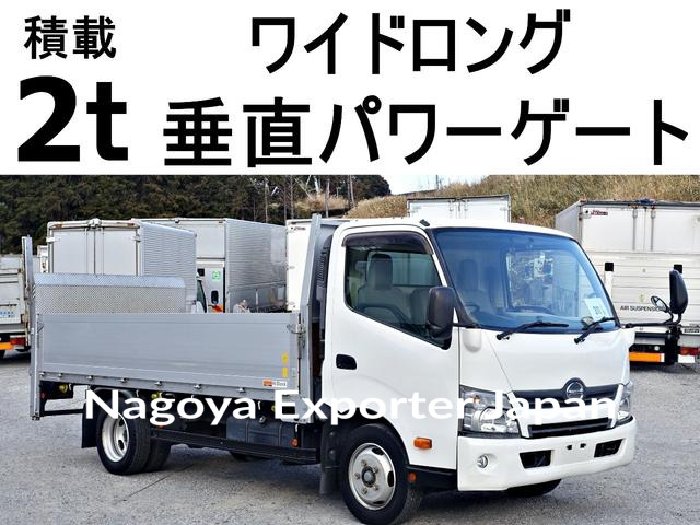HINO DUTRO
