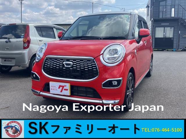 DAIHATSU CAST