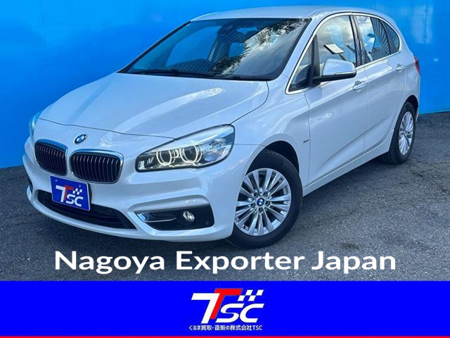 BMW 2 SERIES