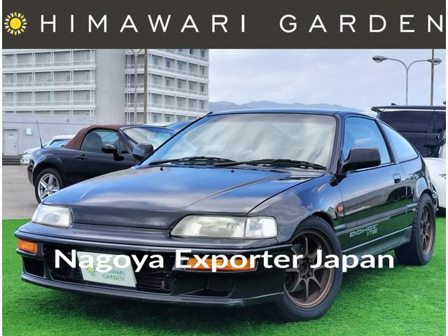 HONDA CR-X