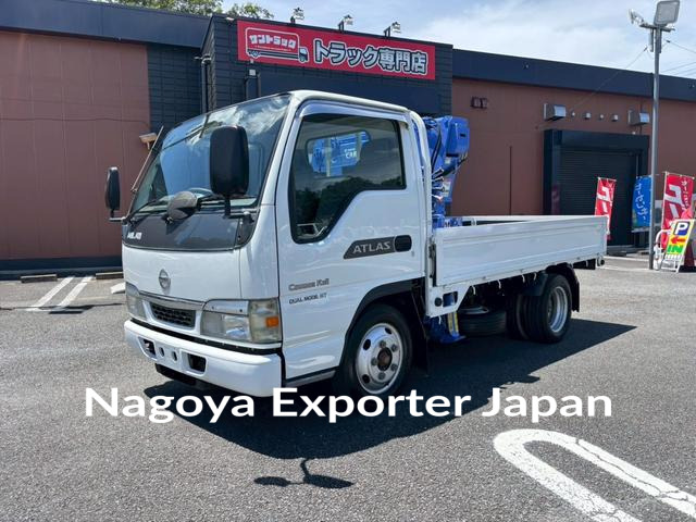 NISSAN ATLAS TRUCK