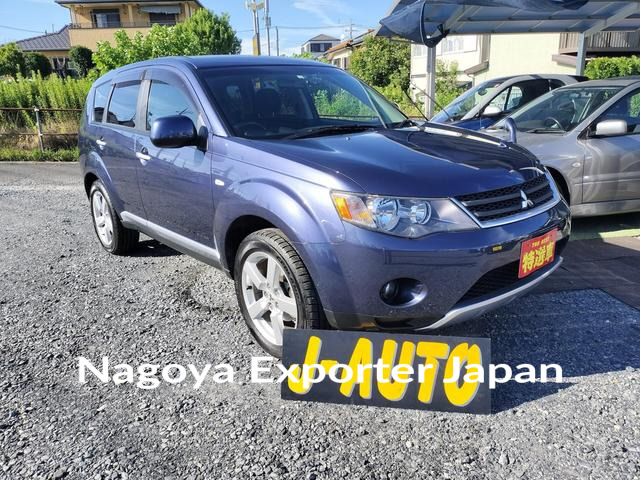 MITSUBISHI OUTLANDER