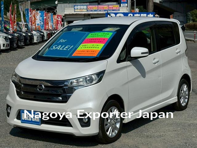 NISSAN DAYZ