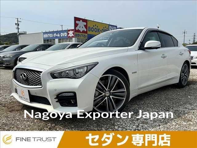 NISSAN SKYLINE