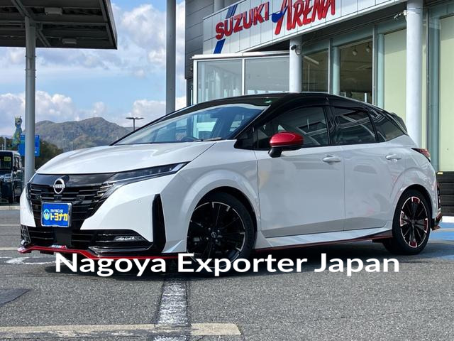 NISSAN AURA