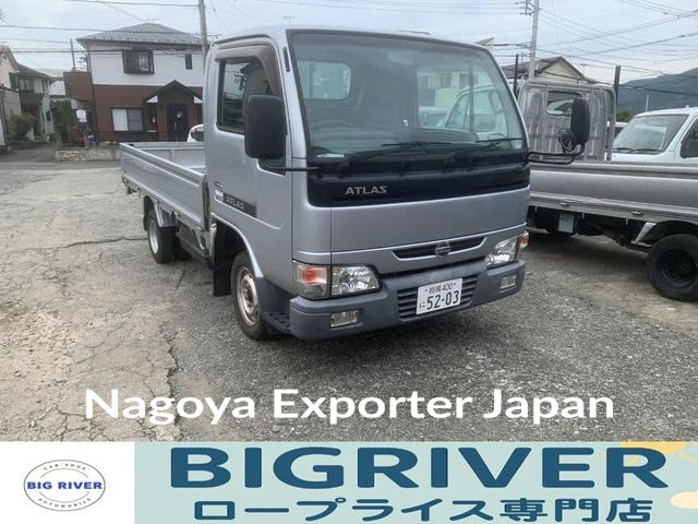 NISSAN ATLAS TRUCK