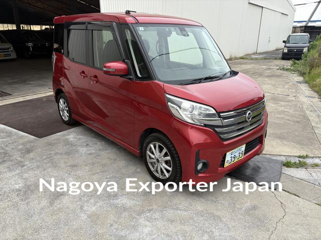 NISSAN DAYZ ROOX