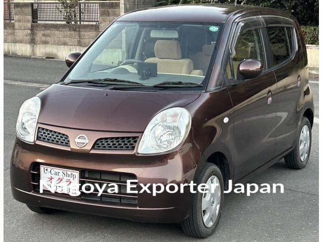 NISSAN MOCO